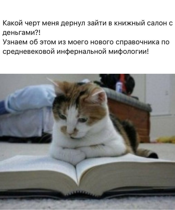 А если премию не дали, то хотя бы точилочку куплю..