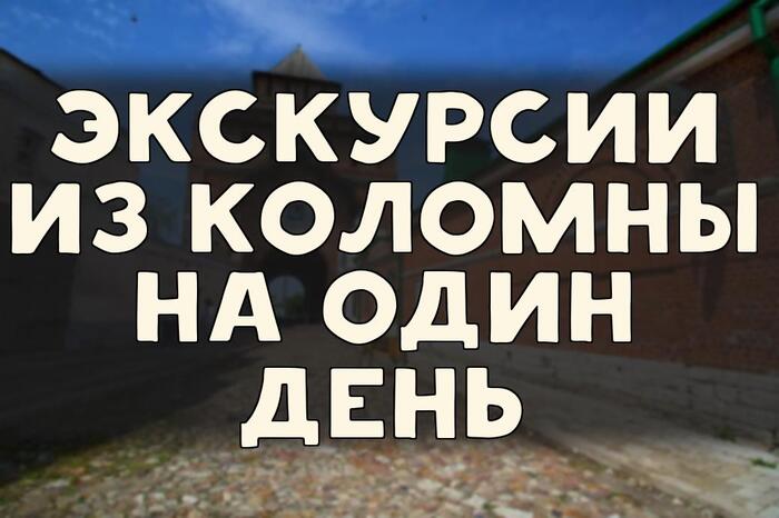-10      :    -   , , ,  , 