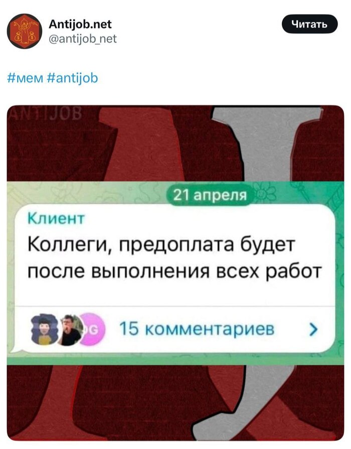 ,   ? , , ,  , 