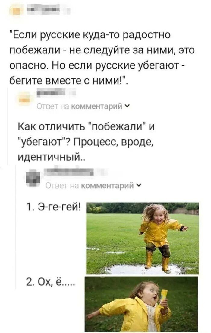   , , , ,   , , , 
