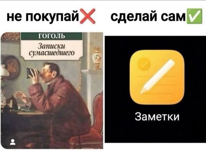   ,      ?)
