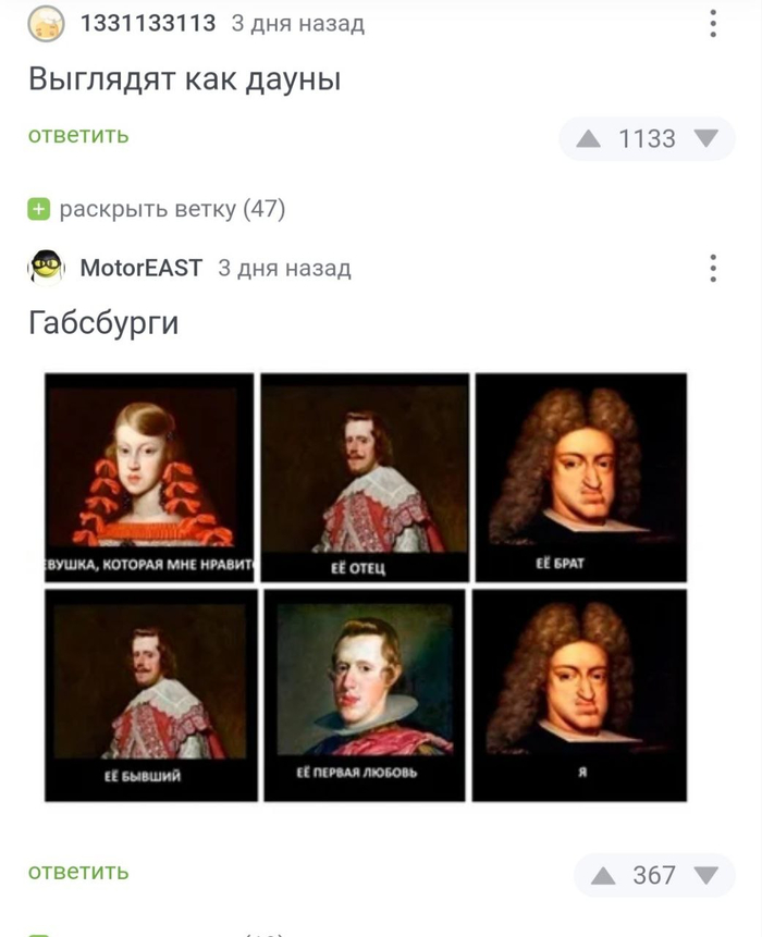 Ответ на пост «Очередной герой» Хамство, Неадекват, Наглость, Вертикальное видео, Короткие видео, Негатив, МЦК, Ответ на пост, Длиннопост