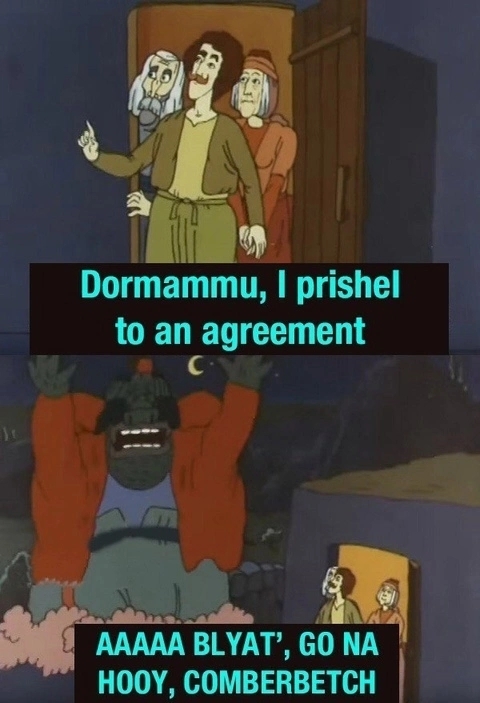   , ,  , , ,  