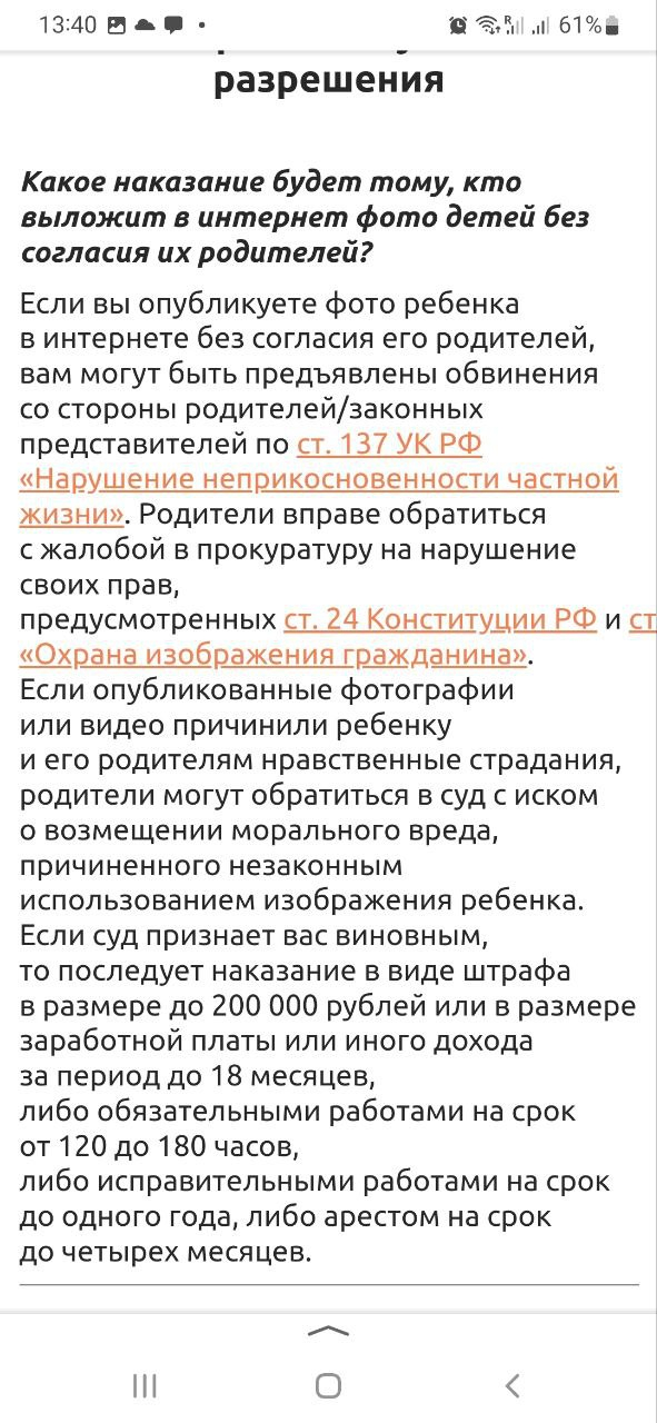 Ответ на пост «Очередной герой» Хамство, Неадекват, Наглость, Вертикальное видео, Короткие видео, Негатив, МЦК, Ответ на пост, Длиннопост