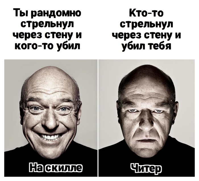 ""   ,   , Counter-strike, Telegram (), , , 