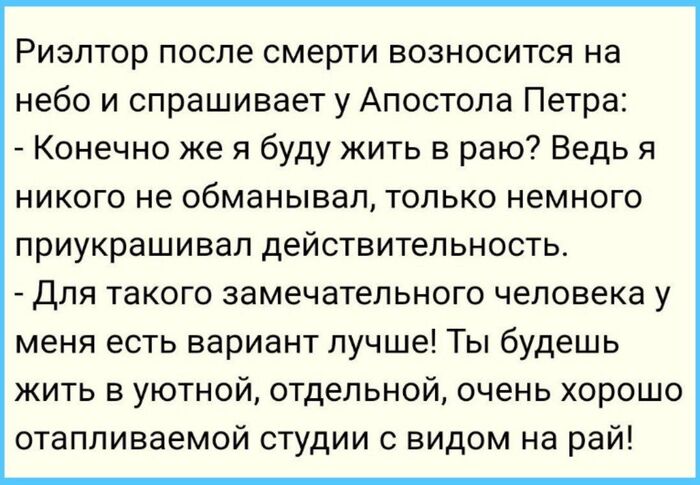 ..   ,   , , , Telegram ()