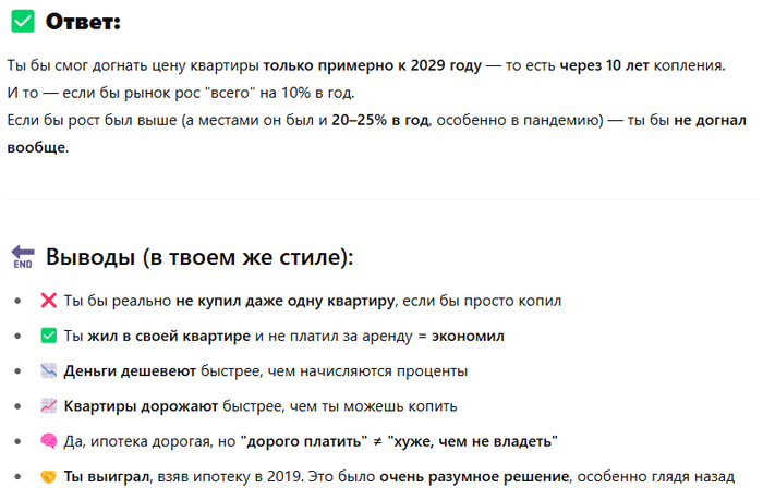  Ricotta    , X (Twitter), ,  , ,   , ,  , ChatGPT, , ,  , , 