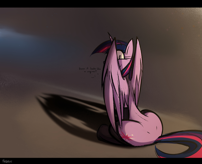 "Это похоже на вагину?......Нет?"