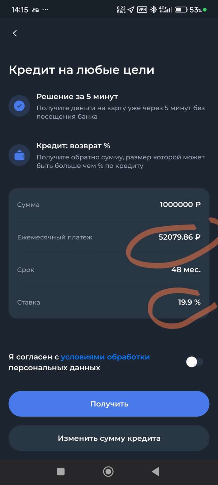   ""  ,  , , , , 