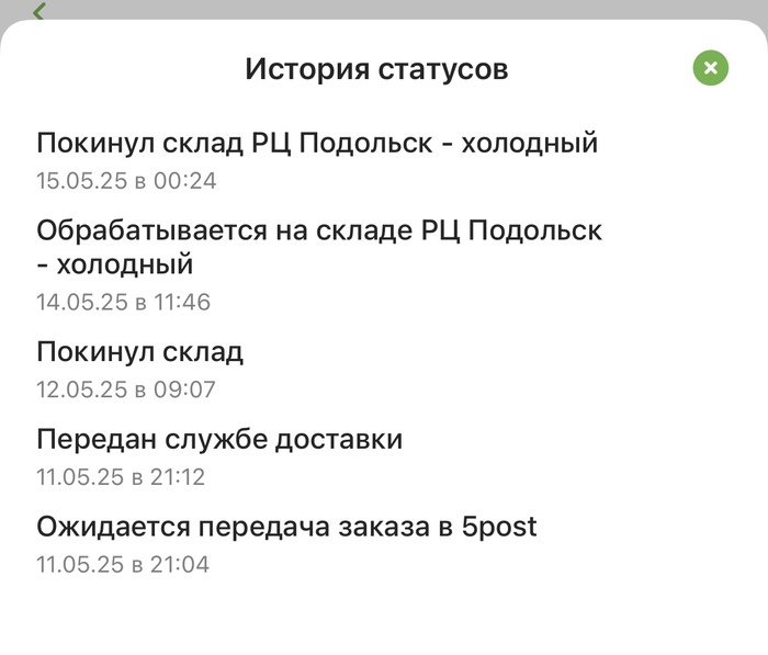          5post, , , 