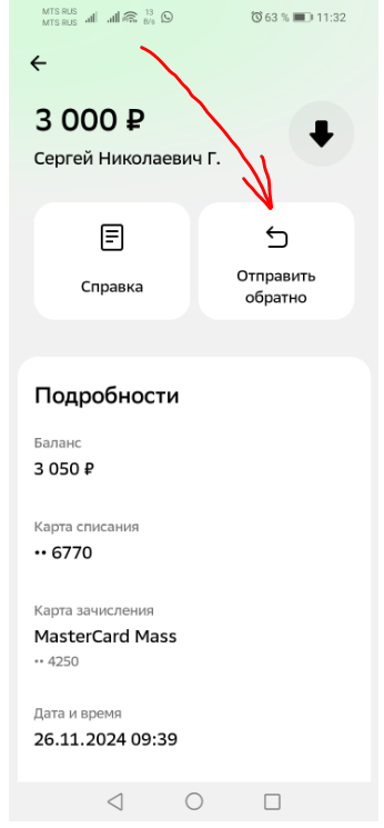           , ,  , , ,  , ,  , , ,   ,  