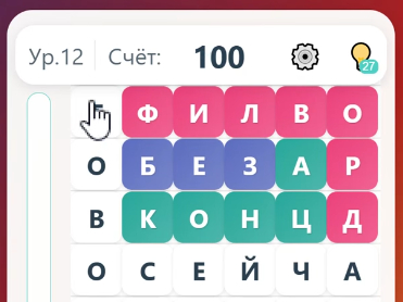   .   29.05.2025  , , , 