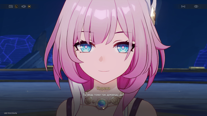     7?       Honkai Star Rail () , Honkai: Star Rail, Anime Art, , March 7th (Honkai: Star Rail), Cyrene (Honkai: Star Rail), ,  , 