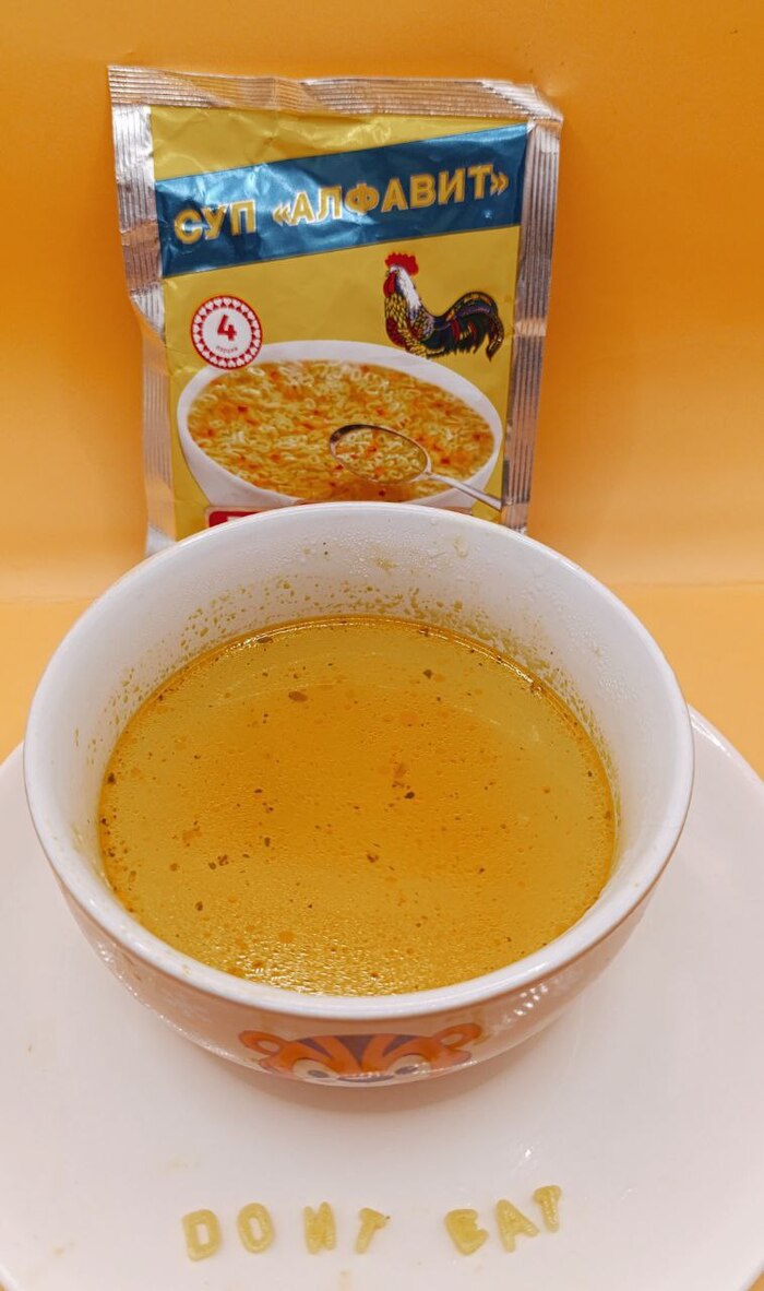 662 дня без перерыва в Дуалинго))))