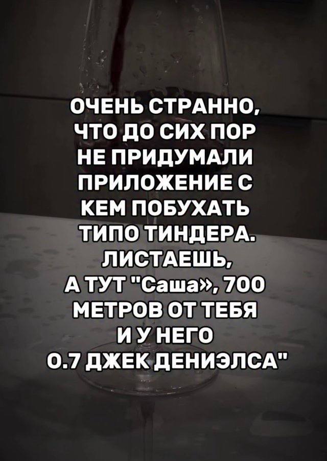    ,   , , , , Telegram (), 