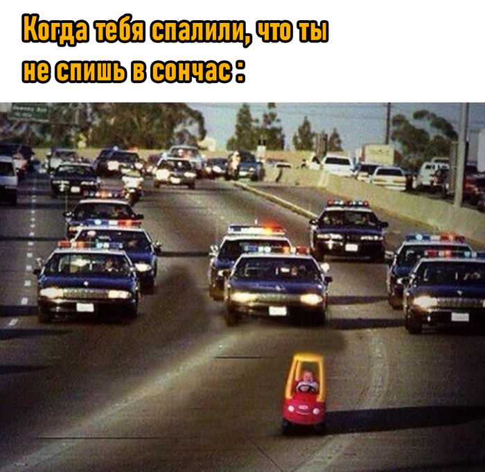    ,   AEZAKMI