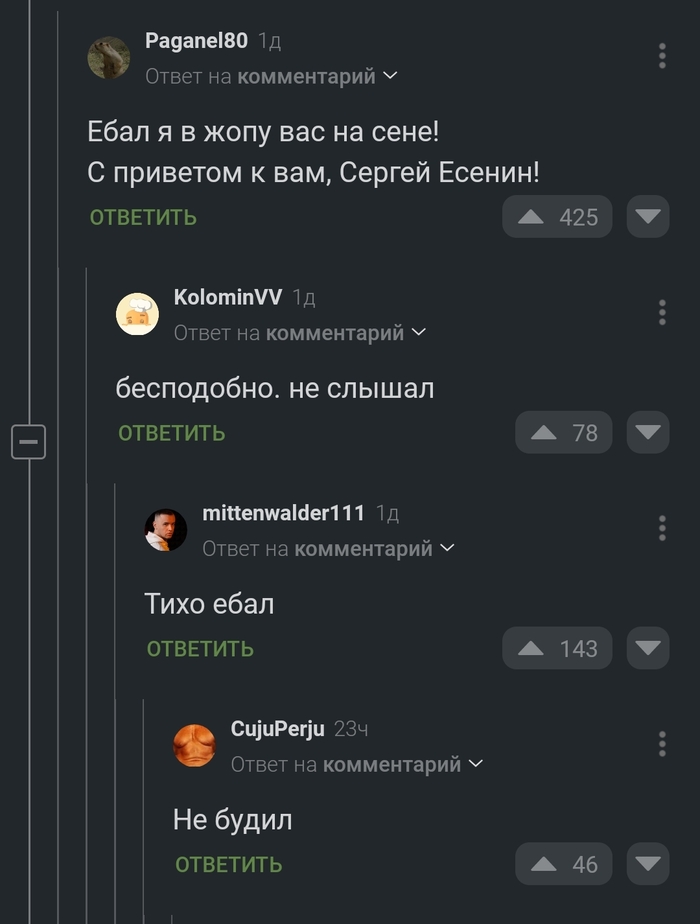   ,  ,   , , , ,  