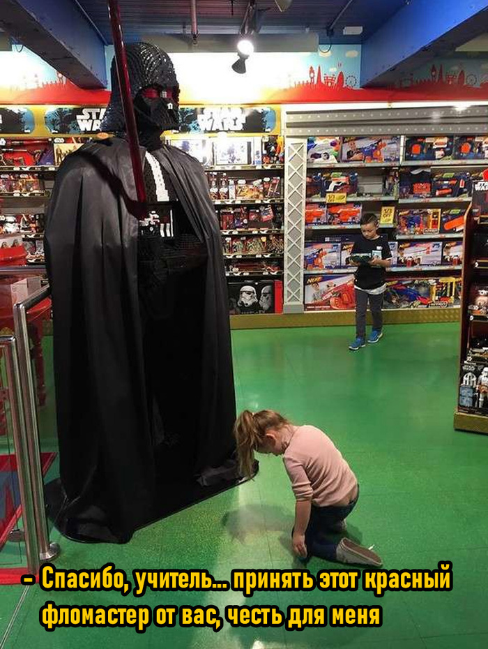  ! ,   , , Star Wars, ,  