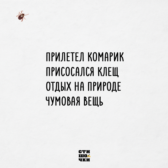    ,   , , , -, , , , ,   , Telegram ()