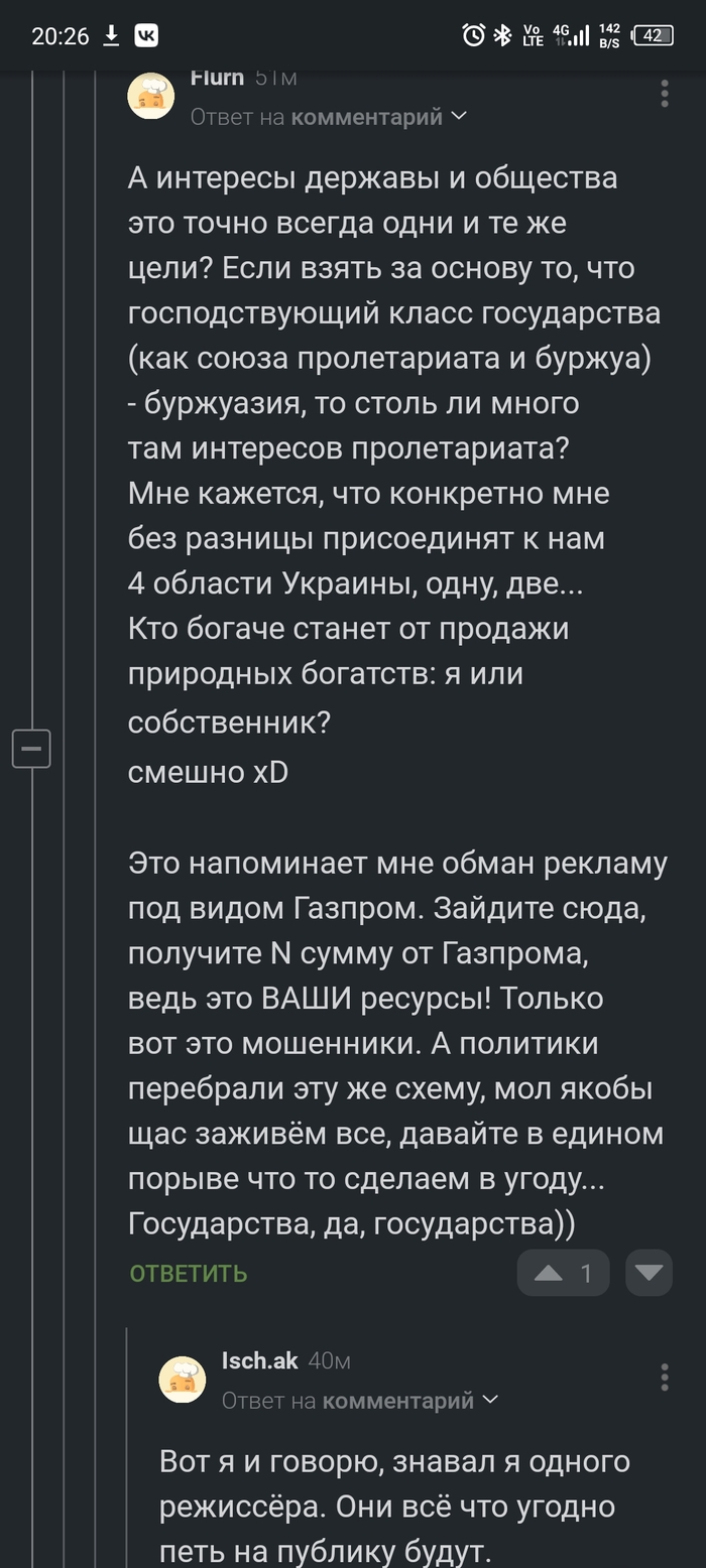 ,   -  ,  , 