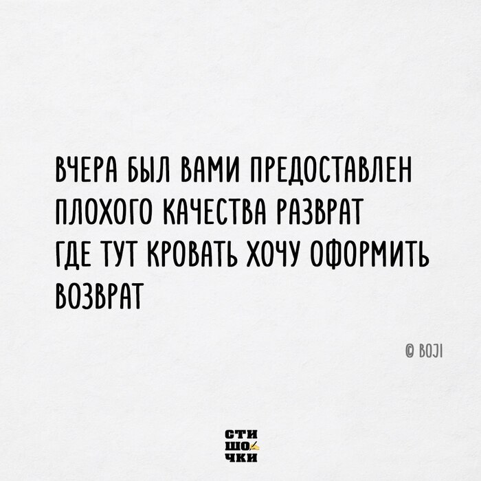 ,    , , , -, , ,   , , Telegram ()