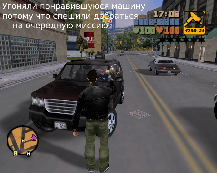 GTA III