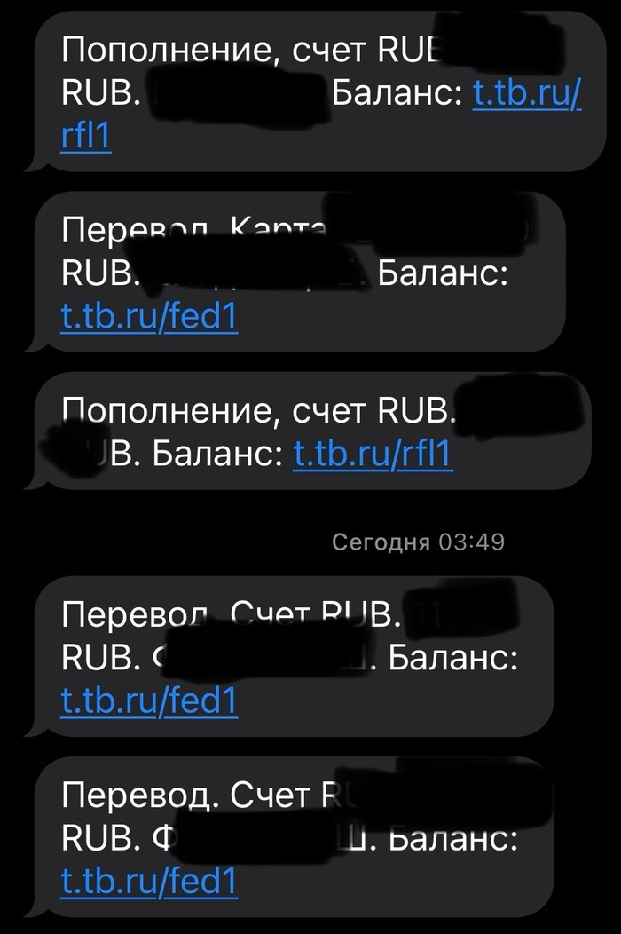     , -, ,  , 