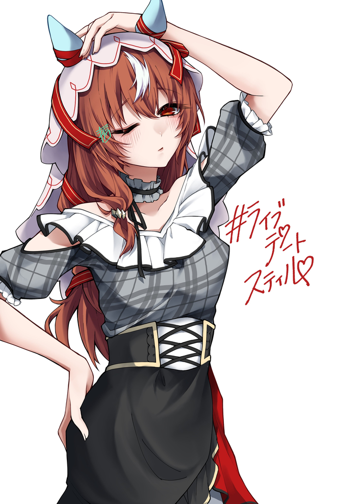 Still in Love , Anime Art, Uma Musume Pretty Derby, Still in love (umamusume), Animal Ears