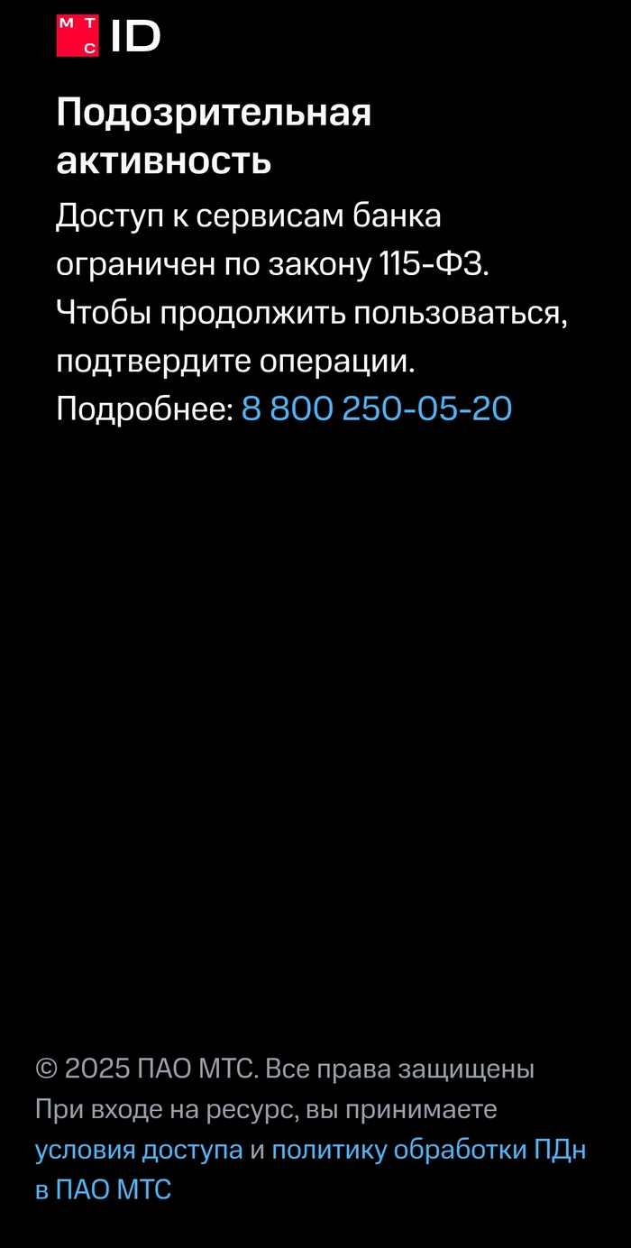 -()    ,      115  ...