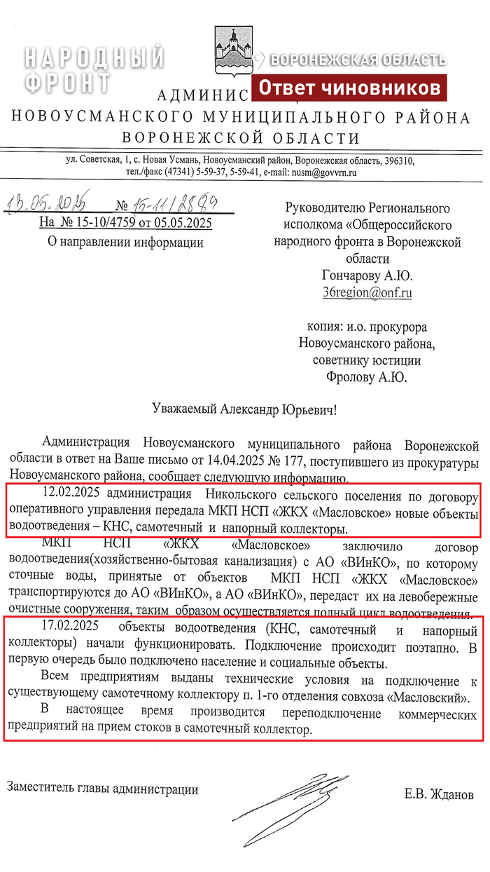   1-   ""      , ,  