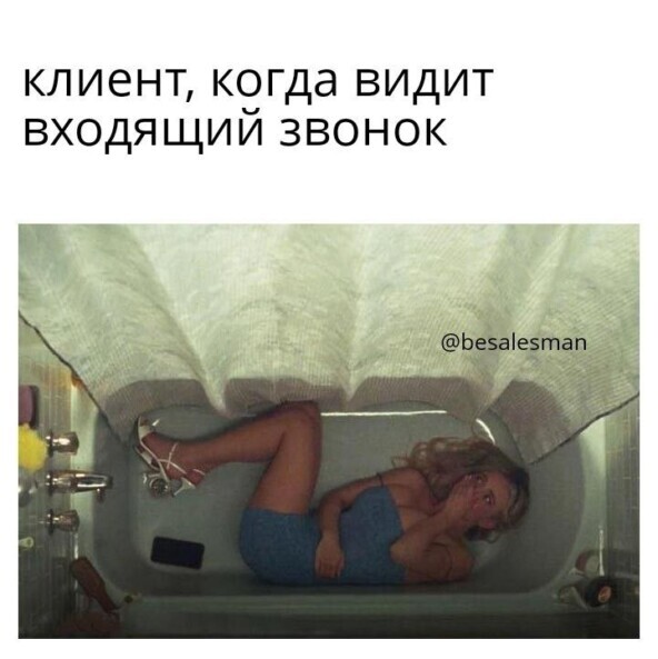      .     "" (, ) , , , 