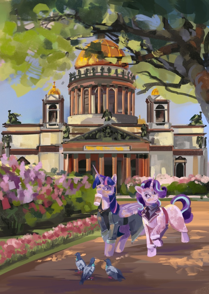      My Little Pony, , Twilight Sparkle, Starlight Glimmer