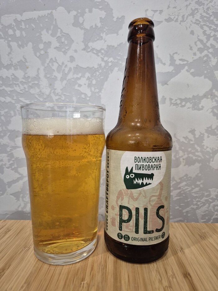        Original Pilsner , , Telegram (), , , ,  