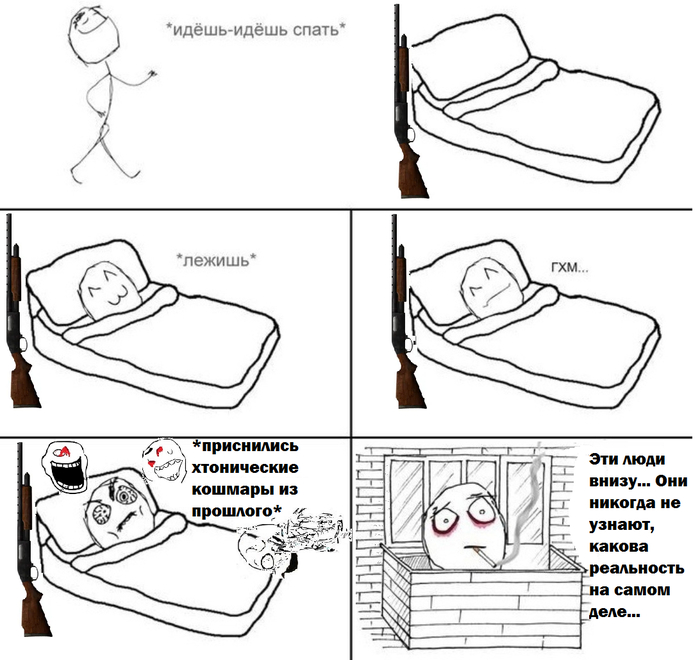    , 
