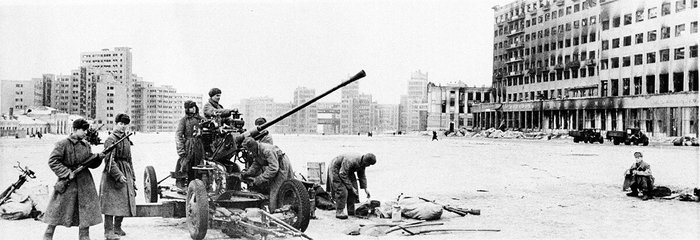      1943.        ,   ,   , 
