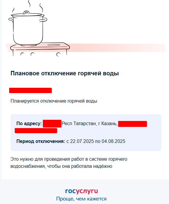      ... ,  ,   ,  , , ,   