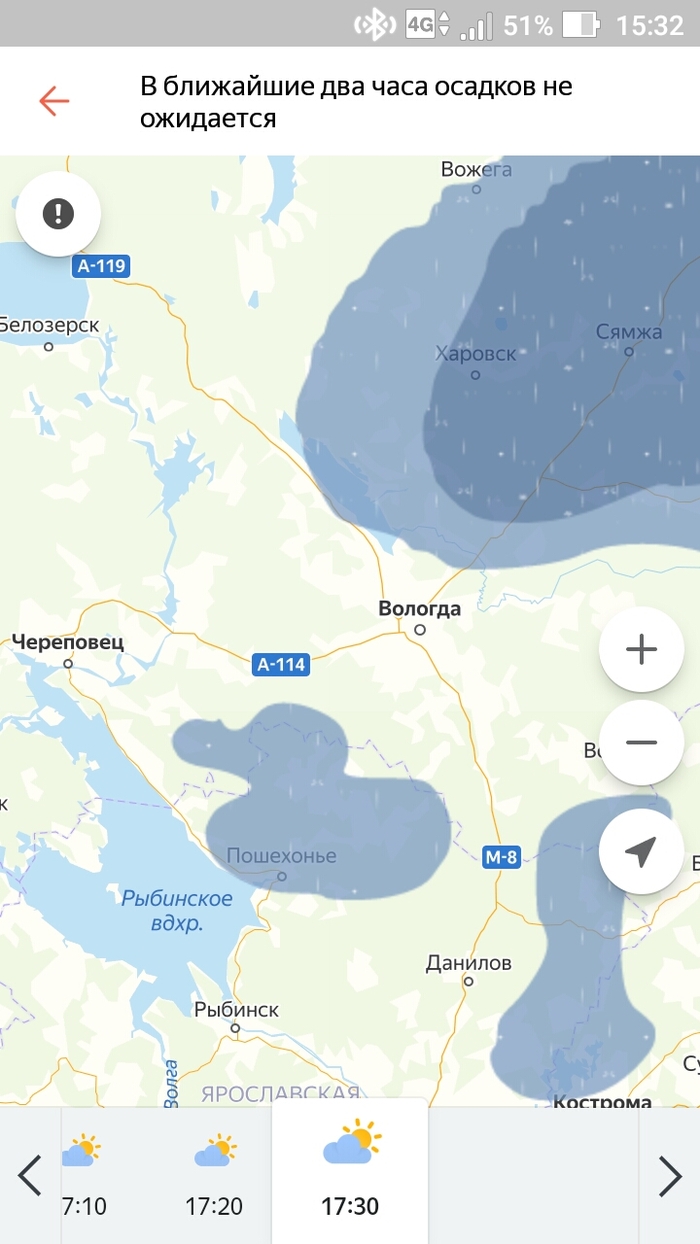     , , 