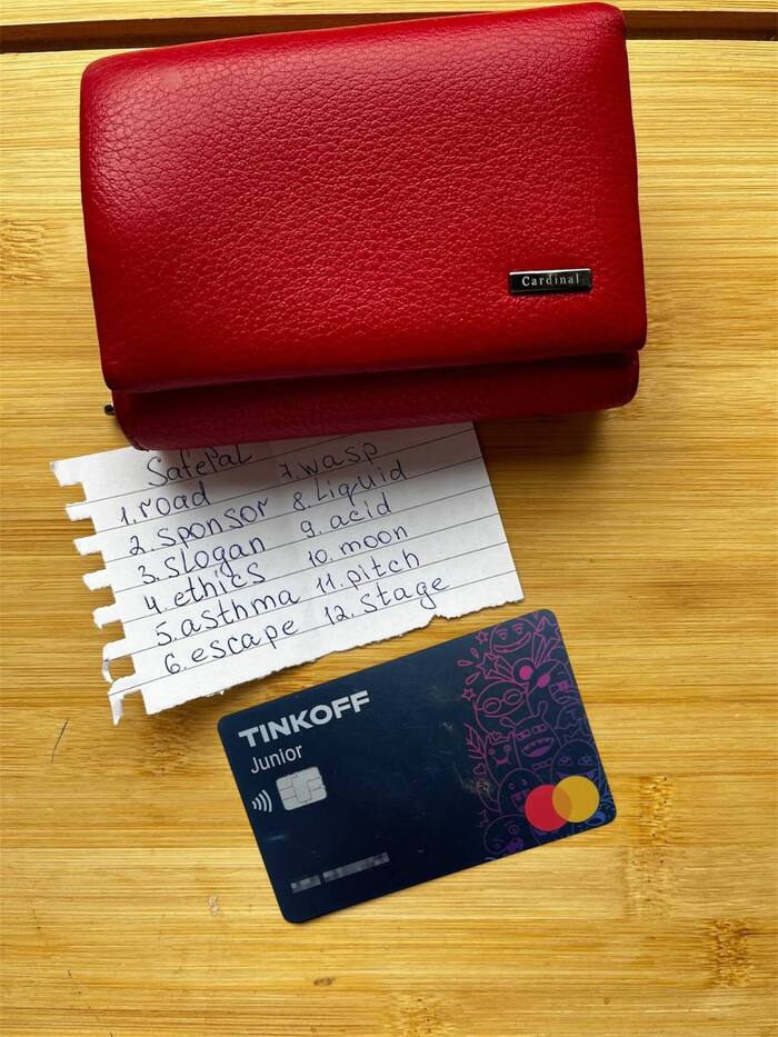 ������ �������