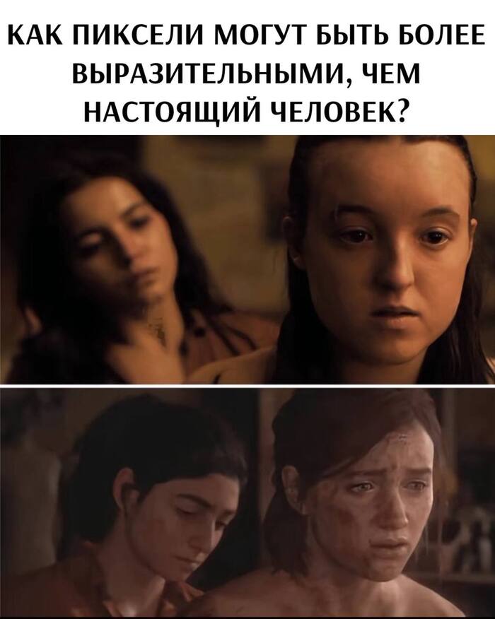    ... ,   ,  ,  , The Last of Us