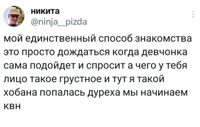 !