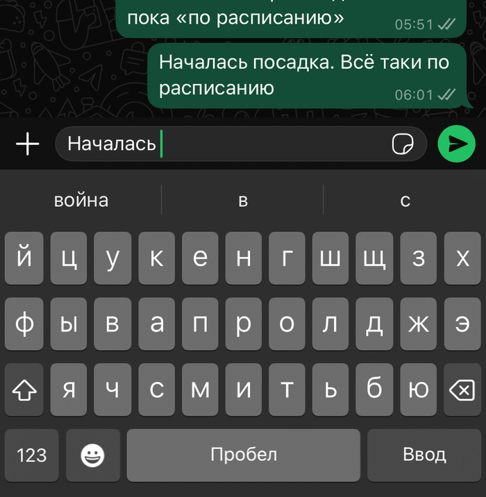  iPhone, , , 