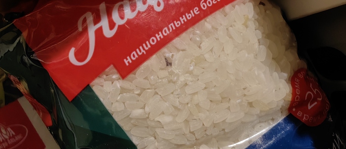 ��������������� ��������