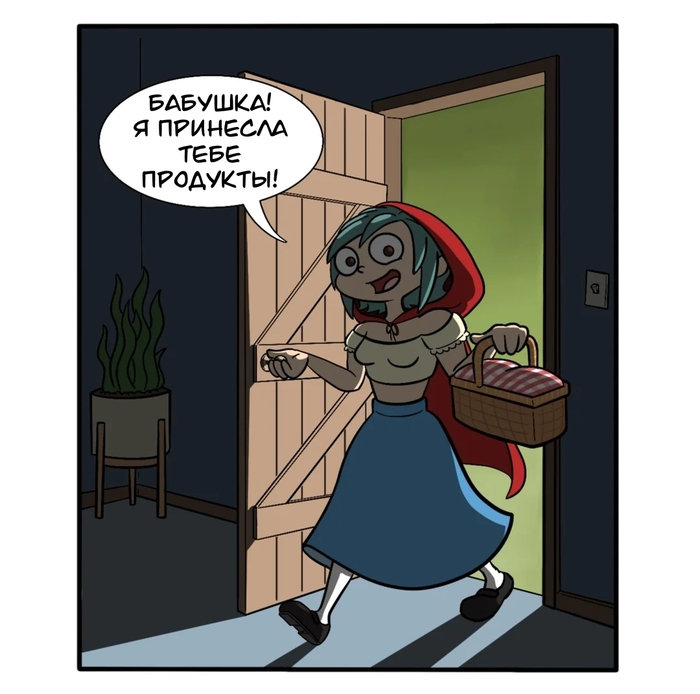      , , ,  , , Whatsleftcomics, 