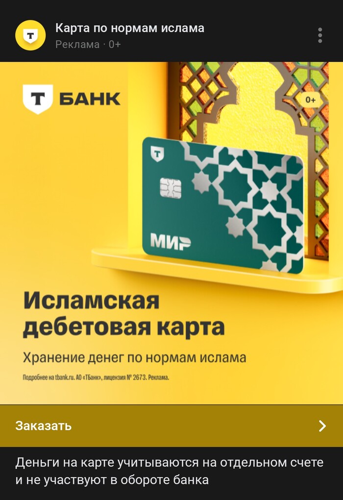  #   , , , -, , , , , , , , , 