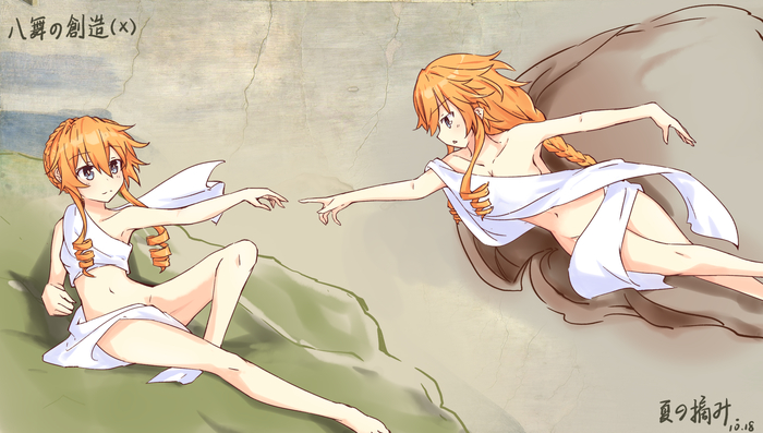   Anime Art, , Date a Live, Yamai yuzuru, Yamai kaguya, Pixiv, 