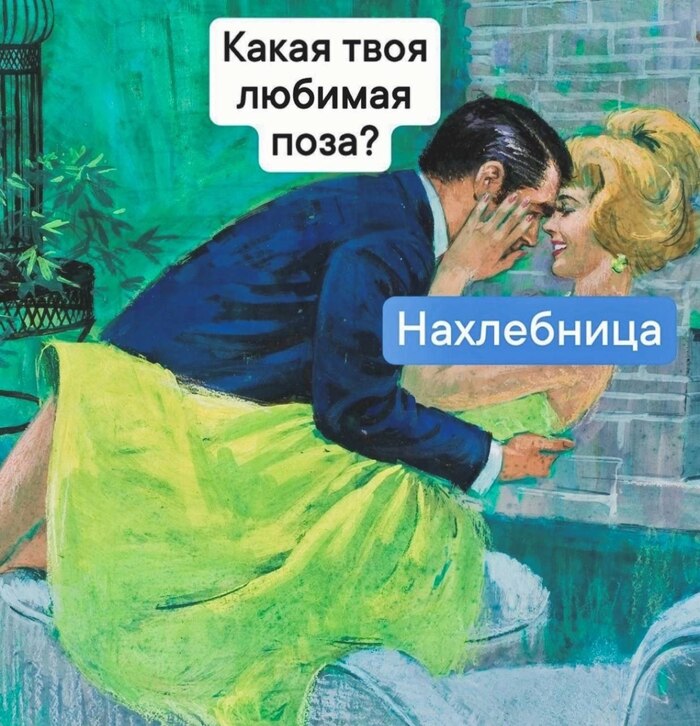  , ,   , , , Telegram (),   