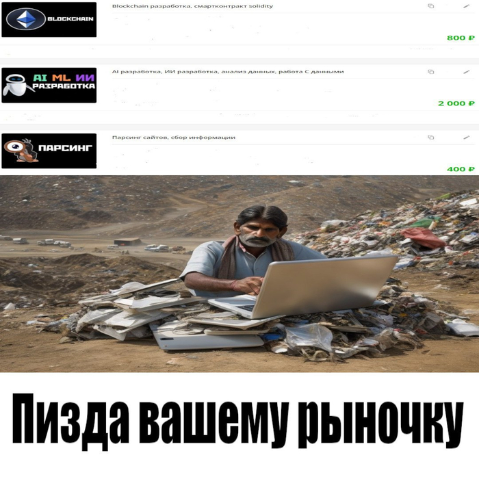         () , , ,  ,  , , ,   