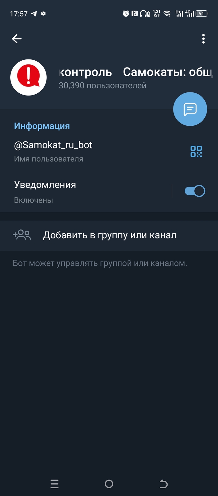      Telegram,  , ,  , , , 