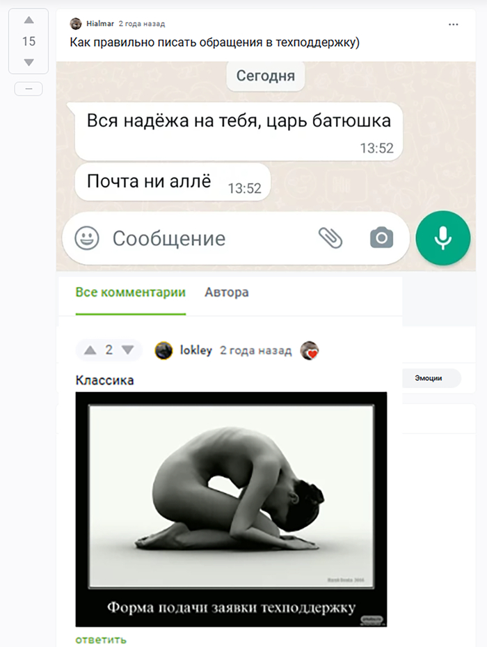      ? , , 
