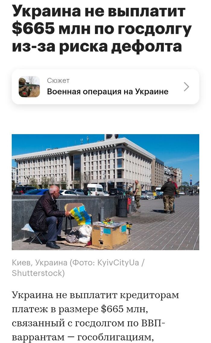       ,  , , 95 , , , , ,   